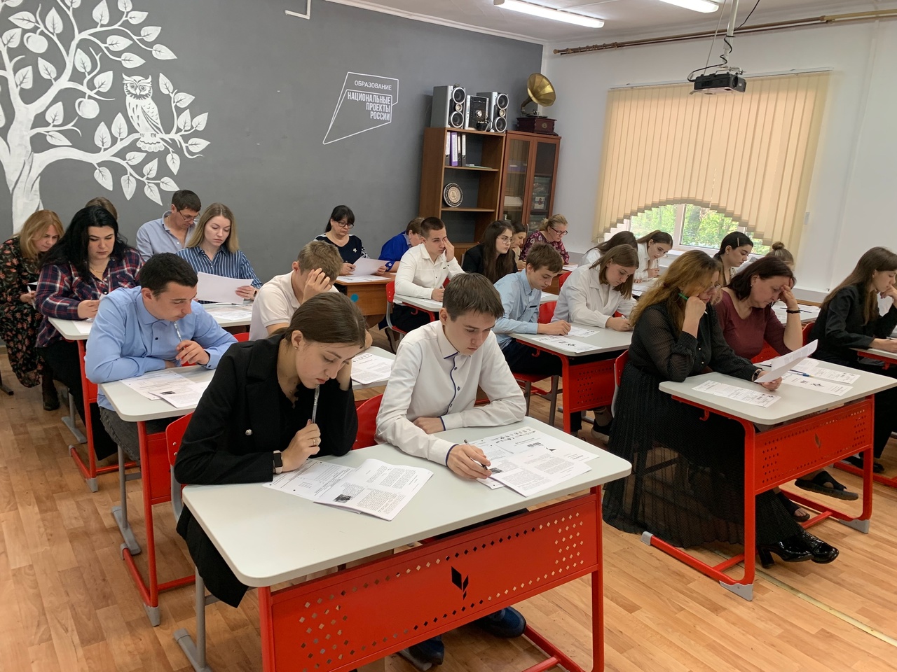 Диктант Победы.