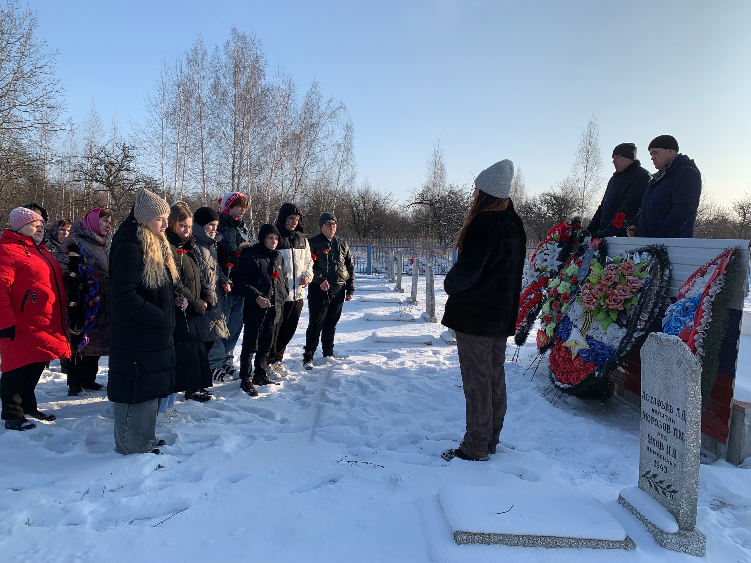 День освобождения города Курска от немецко-фашистских захватчиков..